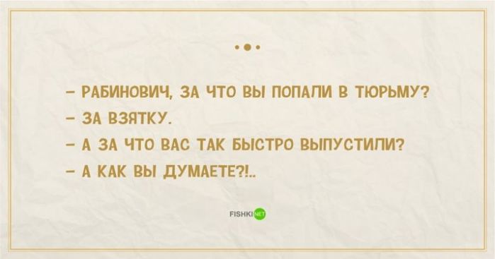 Только недальновидный отец может и пороть сына ремнём, и водить его на карате...)) анекдоты