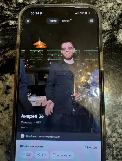 Аккаунт Андрея Землянова