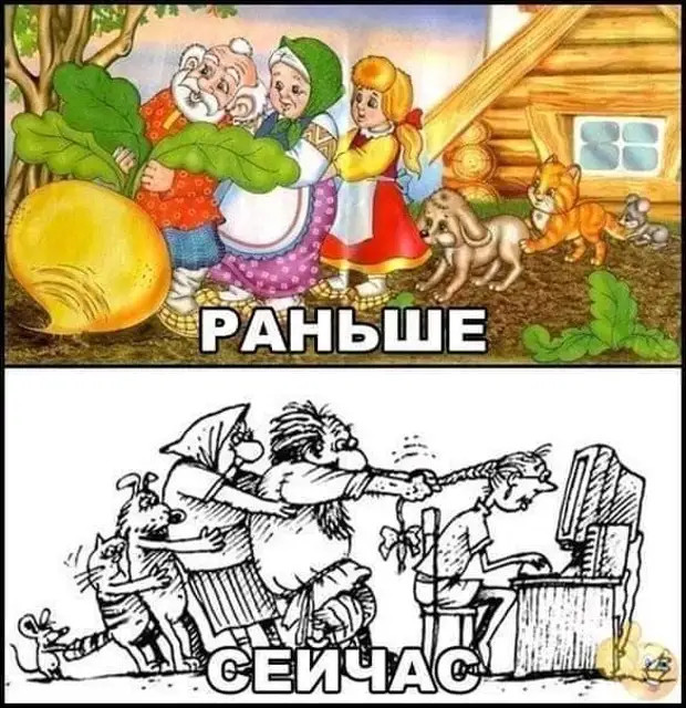 Если ты вдруг нашел смысл жизни, самое время проконсультироваться у психиатра Если ты вдруг нашел смысл жизни, самое время проконсультироваться у психиатра