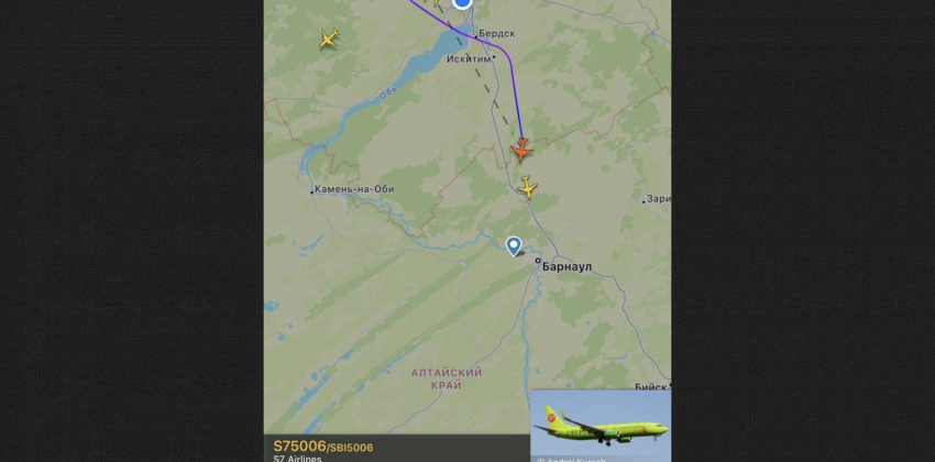 Самолет идет на посадку. Посадка s7 Питер. В Новосибирске приземлился мотодельтаплан.