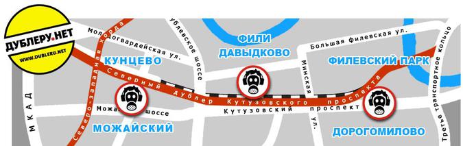 фили давыдково ссср. границы района кунцево. район фили-давыдково. кварталы кунцево схема. район фили москва.