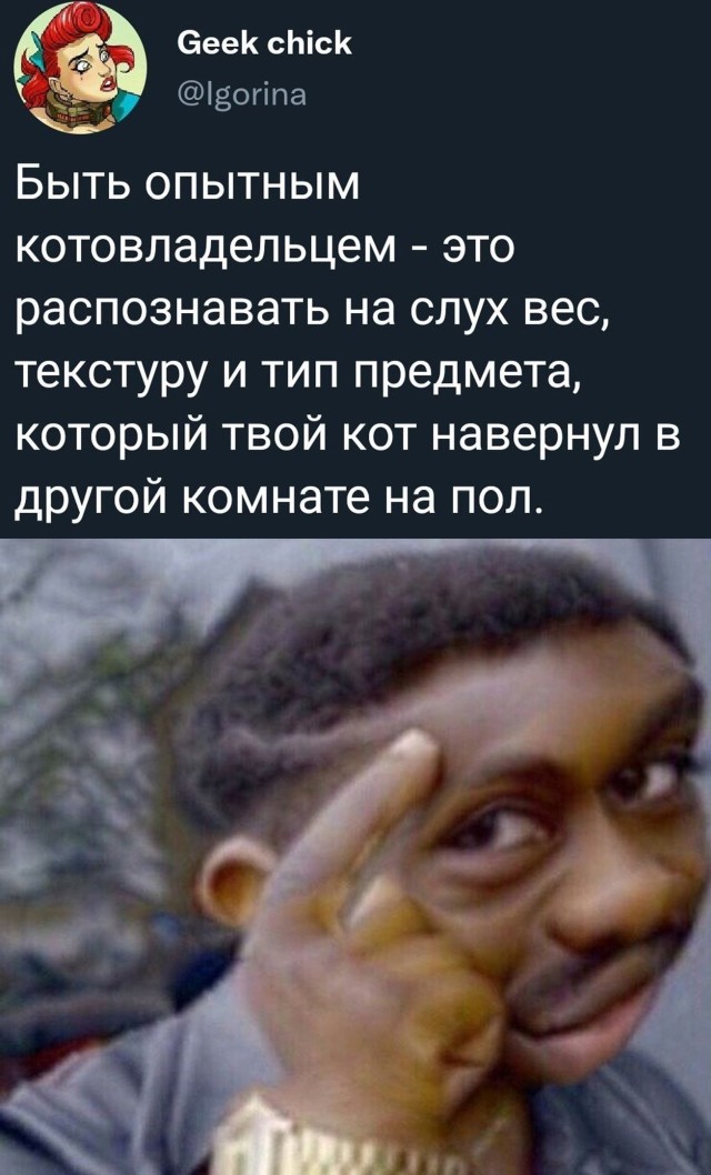 Подборка прикольных картинок  приколы,смешные картинки,юмор