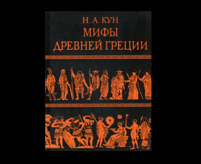 30 самых любимых детских книг всех времен и народов