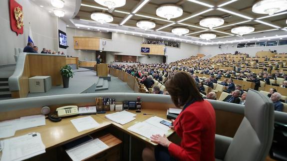 Государственная дума РФ утвердила кандидатуры министров