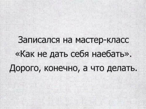 Прикольные картинки дня (55 шт)