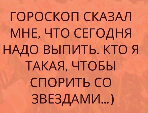 Вообще, если двойная сплошная справа, это плохая примета… говорит, контакт, когда, диване, понимаешь, Бабушка, Наверно, померилаЖМЁТ, Вчера, тютельку, тютелька, платье, Купила, похороны, Никакой, сказала, через, минут, подросли, возвращается