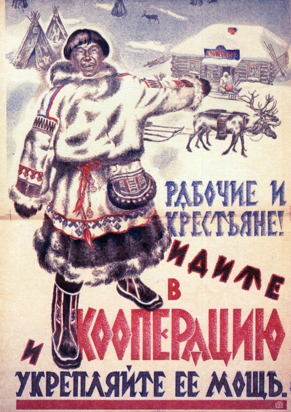 Малый и средний бизнес. Артели и кооперативы в СССР. артель, кооперация, ссср, длиннопост