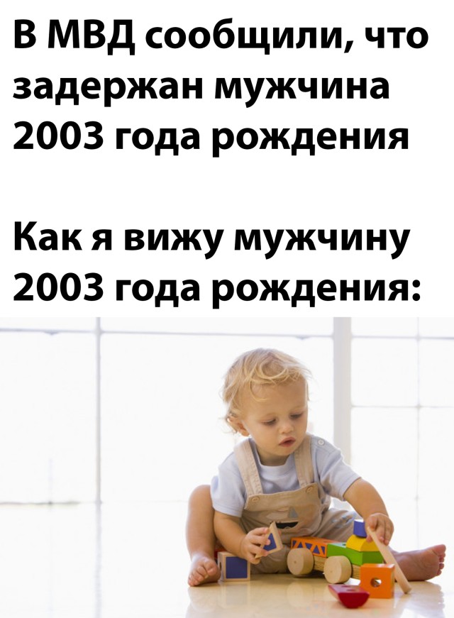 Подборка прикольных картинок Подборка прикольных картинок приколы,смешные картинки,юмор