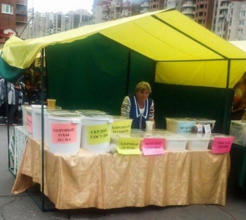 Прикольные картинки дня (55 шт)