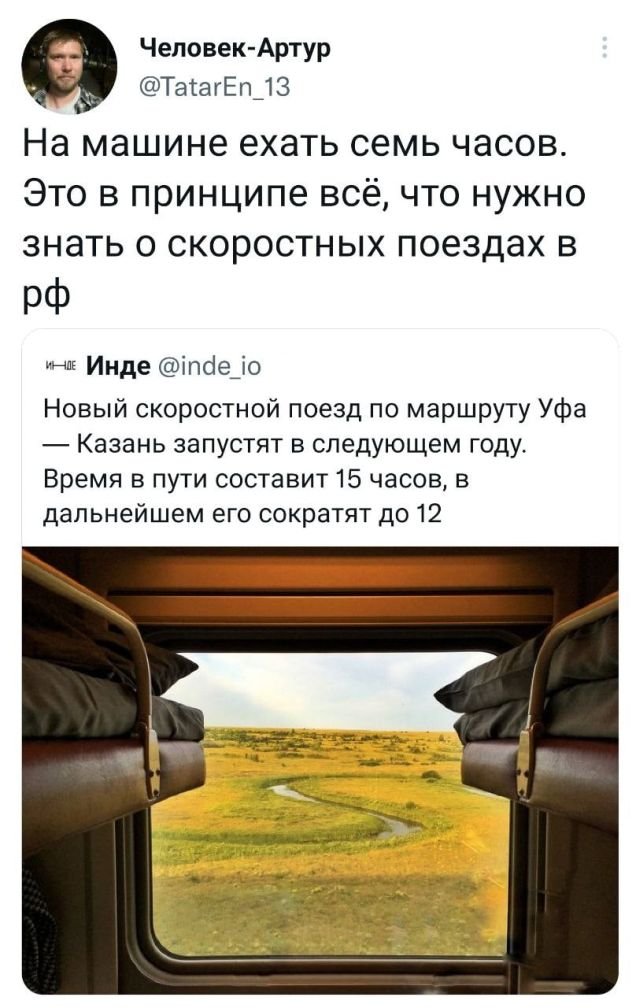 Подборка забавных твитов обо всем Подборка забавных твитов обо всем