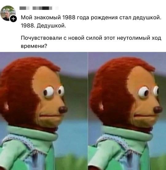 В нынешней жизни так: если нет смайликов — значит разговор серьёзный 