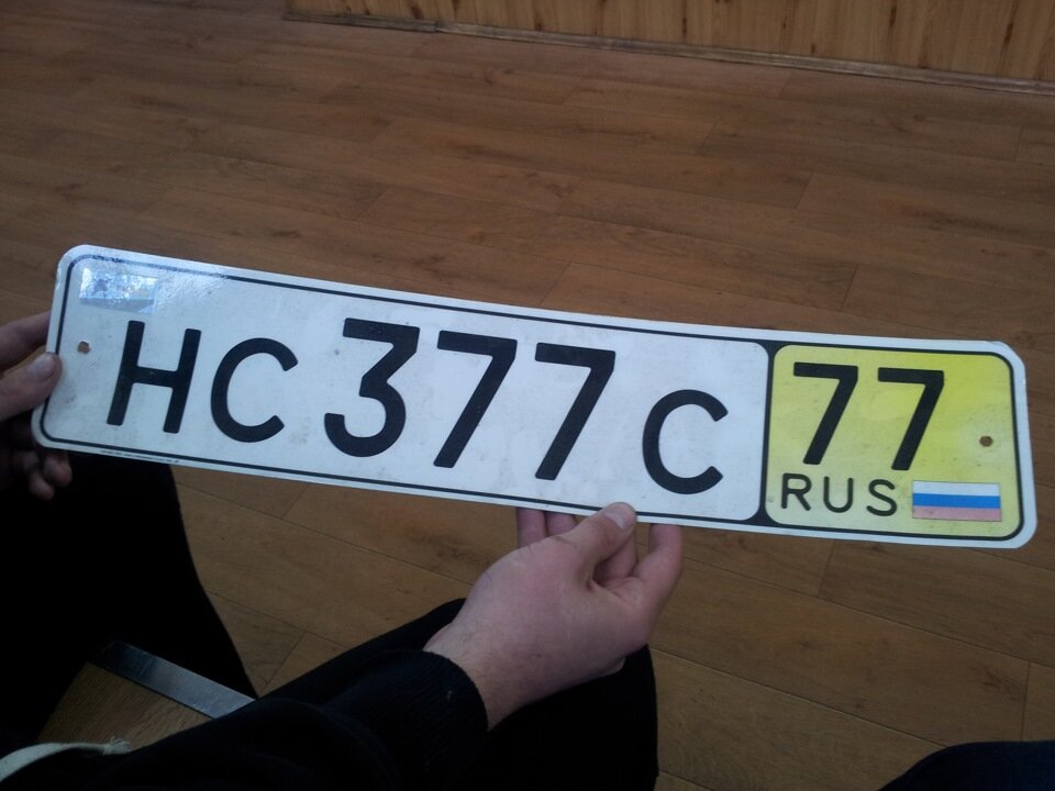 Номера с буквой «Т» в левой части – что они означают авто,авто и мото,водителю на заметку,гибдд,машины,пдд,Россия