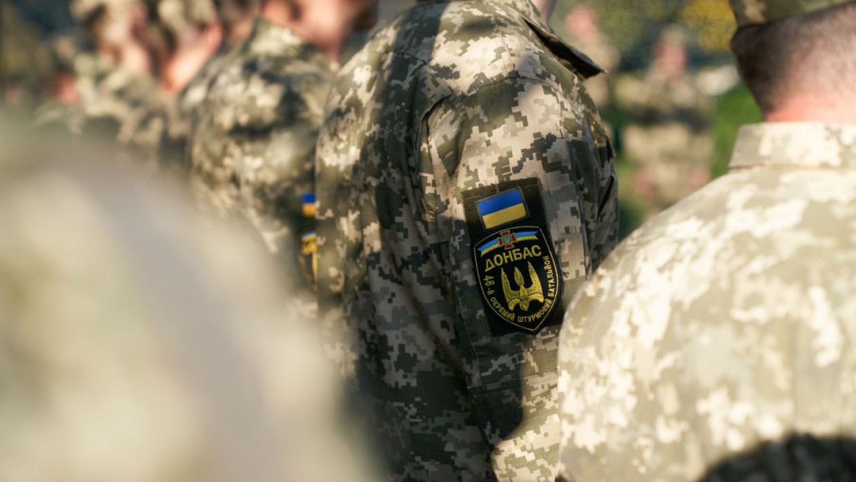 Слухи о заморозке военной помощи Вашингтона Киеву порадовали пользователей Сети