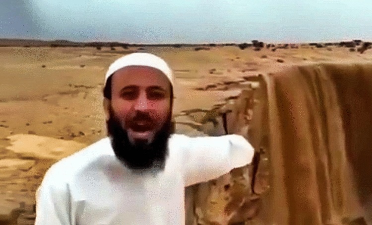 Необычайное явление в Саудовской Аравии: «водопад» из песка Необычайное явление в Саудовской Аравии: «водопад» из песка