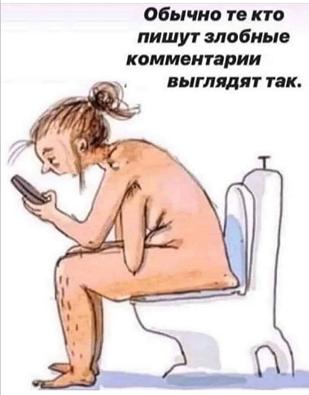 Юмору быть! Свежая ночная подборка Юмору быть! Свежая ночная подборка