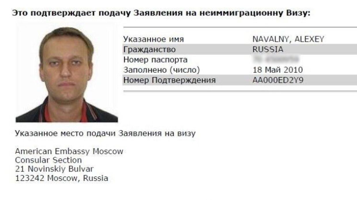После бегства на Запад Навального будут готовить к новым атакам на Россию