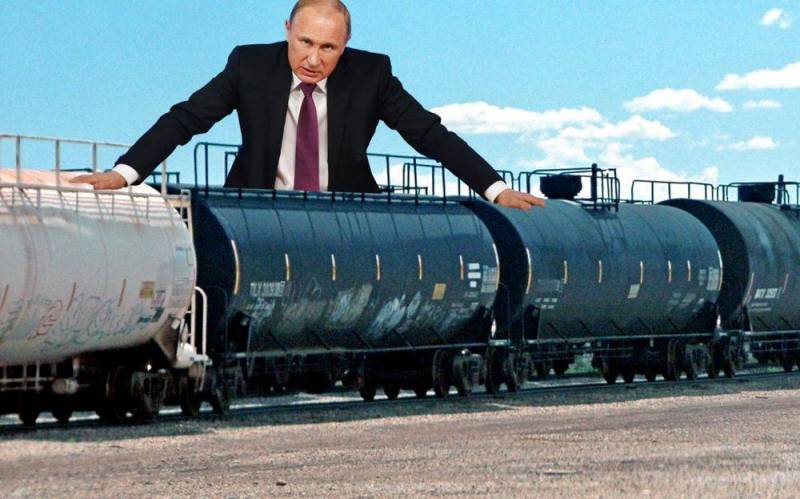OilPrice: «Путинская казна» продолжает увеличиваться