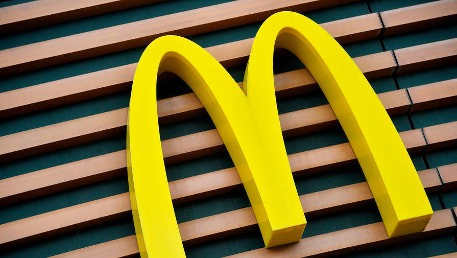 Минпромторг предложил россиянам придумать название для бывшего McDonald's