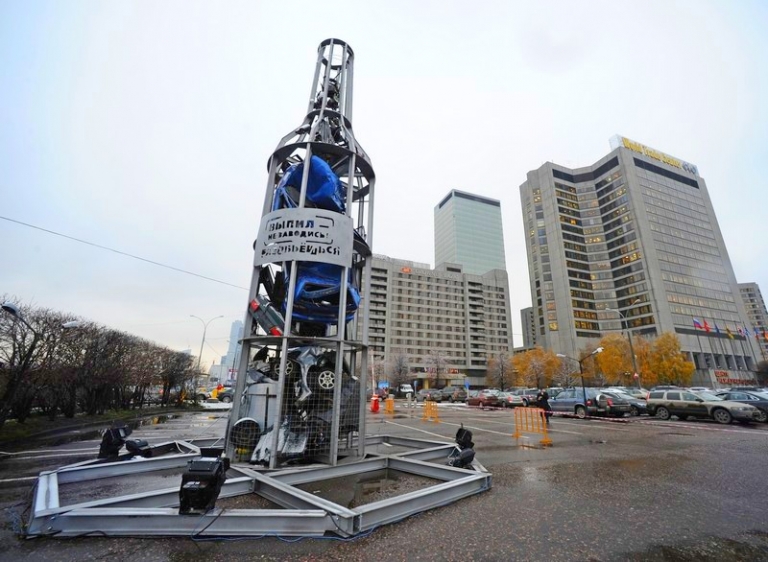 Выпил — не поедешь: проблему нетрезвого вождения можно решить раз и навсегда Выпил — не поедешь: проблему нетрезвого вождения можно решить раз и навсегда россия