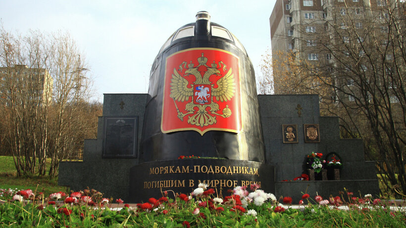 Где апл курск. Курск 141 атомная подводная лодка. К-141 «курск» подводная лодка. Курск 2000 подводная лодка. К-141 «курск».