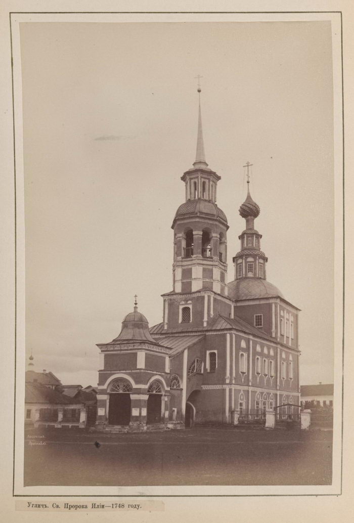 Храмы Углича в фотографиях XIX века Храмы Углича в фотографиях XIX века