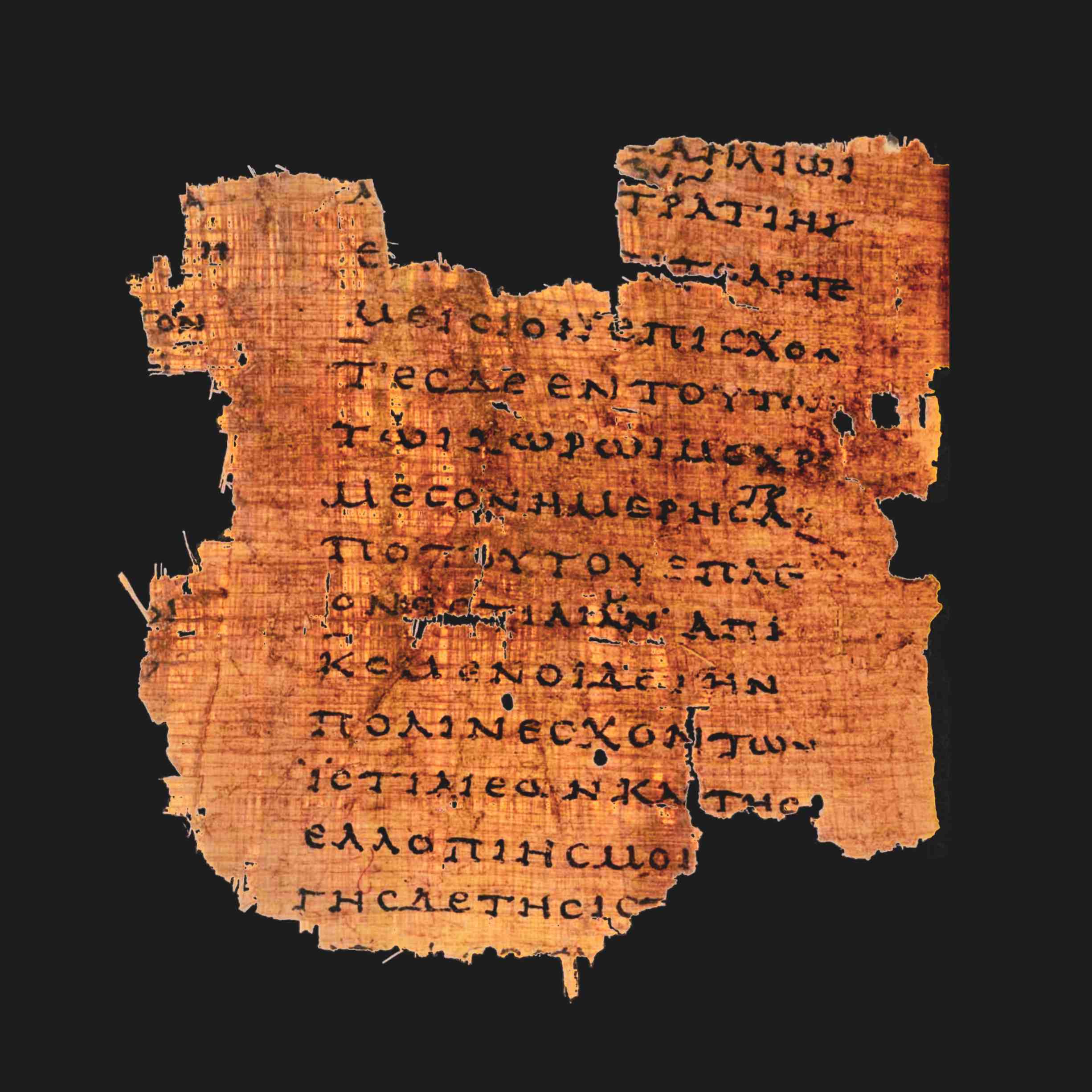 Древние тексты читать. Древние тексты. Древний текст. Папирус Нэша. Классические тексты древности.