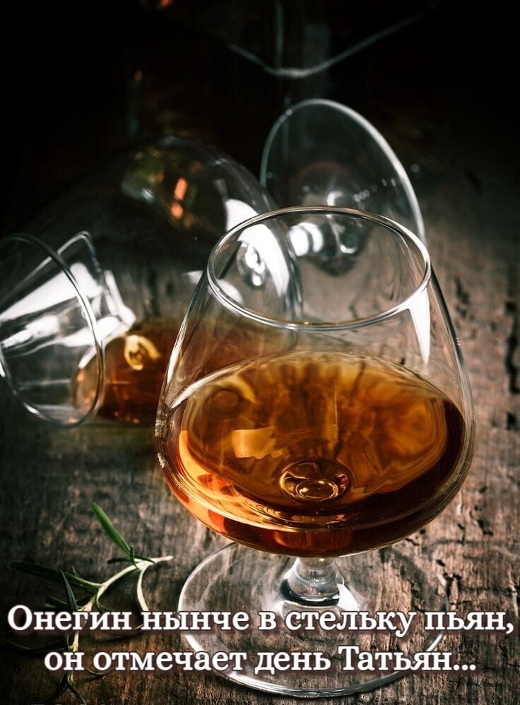 Юмор из интернета 695