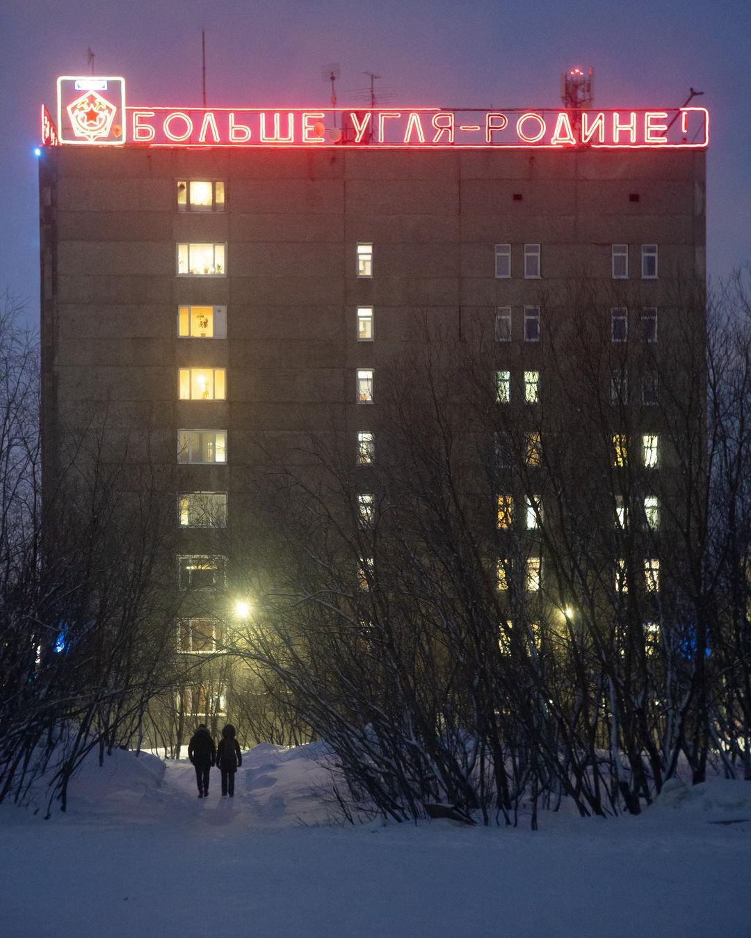 Атмосферные снимки, сделанные в городах постсоветского пространства Арсений, Котов, супрематические, постройки, гдето, степи, уютные, дворики, выглядящие, высоты, тоскливые, такие, родные, «человейники», Своими, работами, делится, Instagram, более, подписчиков