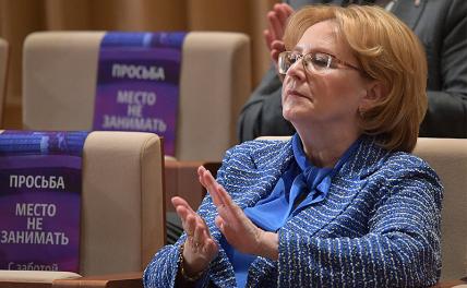 Вячеслав Тетекин: Орден за COVID-19 — это пир во время чумы