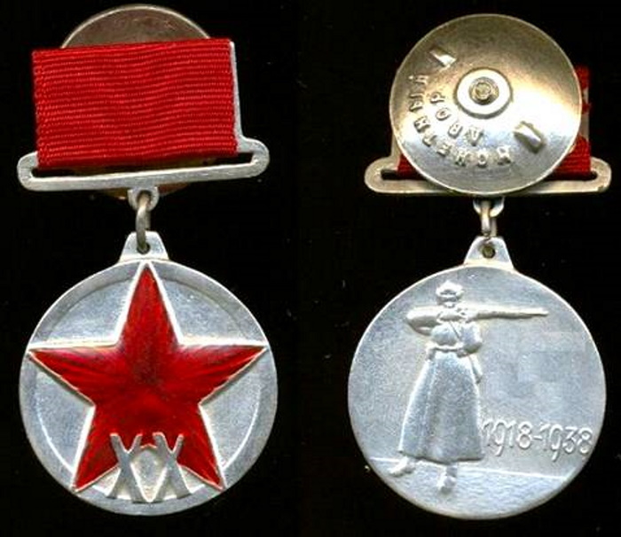 Награды гражданской войны красной армии фото картинки