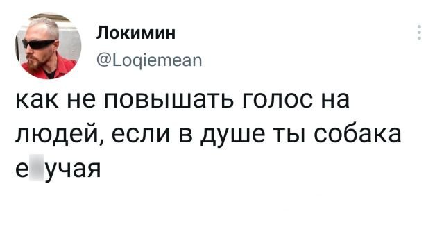 Подборка забавных твитов обо всем Подборка забавных твитов обо всем
