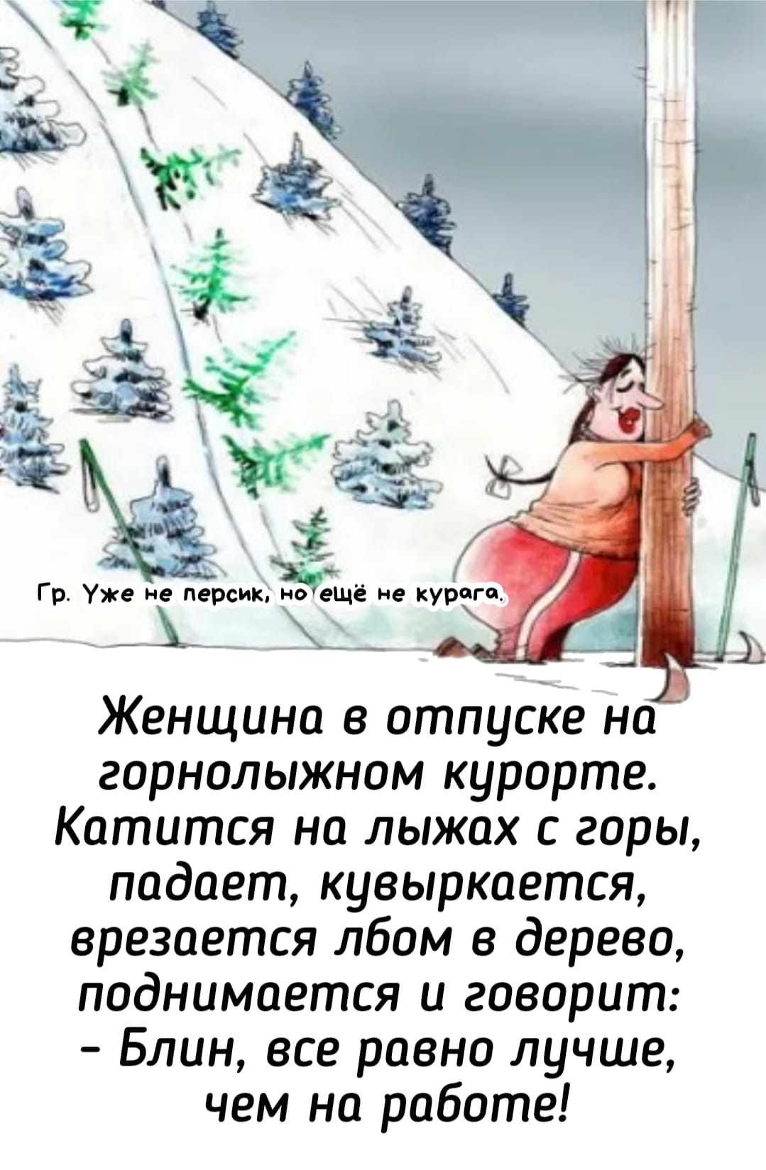 Юмор из интернета 695 позитив,смех,улыбки,юмор