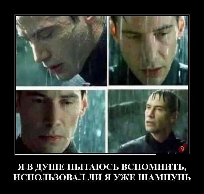 Демотиваторы для любителей черного юмора Демотиваторы для любителей черного юмора