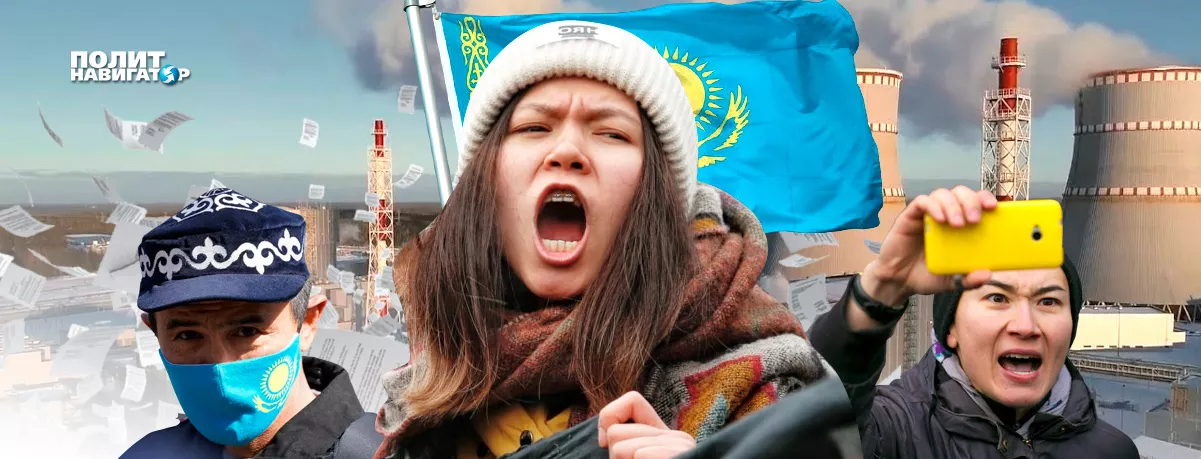 В Казахстане начинается новый виток кампании, организованный казахскими националистами, против строительства Росатомом АЭС. На...