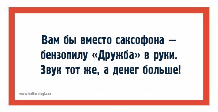 - Он возмущается женской логикой? Тогда напомни ему, как он по пять раз бегает за водкой! анекдоты