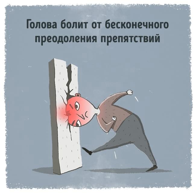 12 Ñигналов оÑганизма о Ñом, ÑÑо поÑа менÑÑÑ Ð¶Ð¸Ð·Ð½Ñ