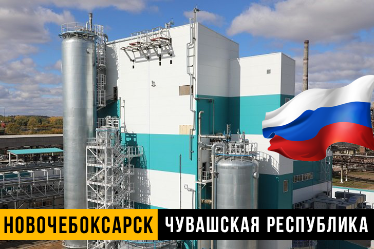 На новом заводе в Новочебоксарске (Чувашия), будут выпускать перекись водорода антрахиноновым методом. Обозначения на фото выполнены автором канала "ВПЕРЁД, ОТЕЧЕСТВО!"