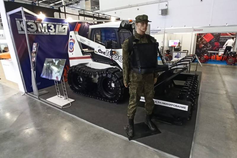 Машина гуманитарного разминирования МГР-4 «Шмель» оружие