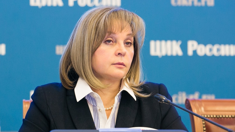 Элла Памфилова проголосовала на выборах в ГД в Истринском районе Московской области