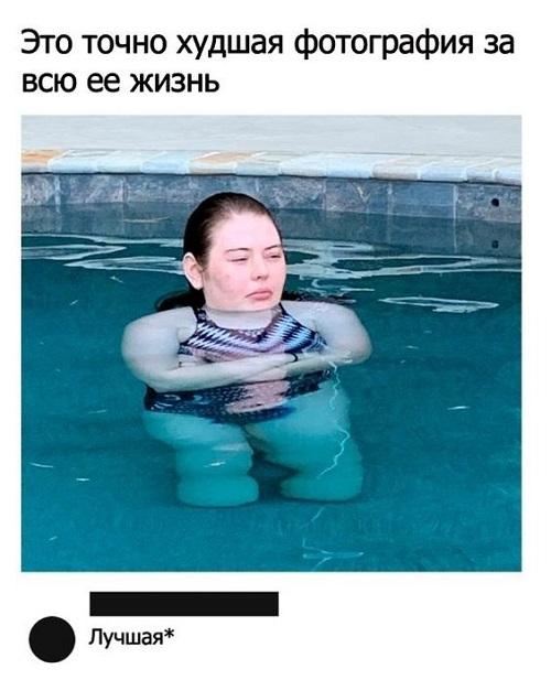 Свежие хорошие ржачные картинки 