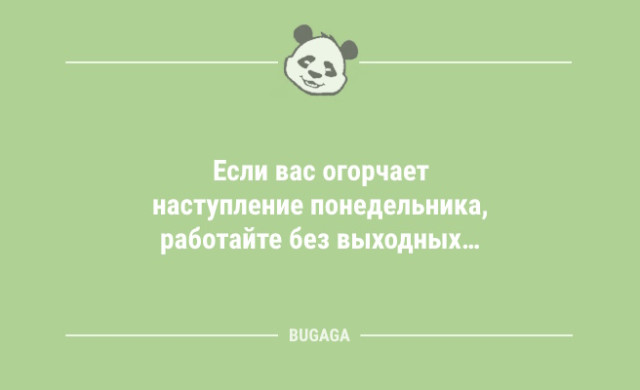 Анекдоты для всех: «Кто в тетрис не играл…» Анекдоты для всех: «Кто в тетрис не играл…»