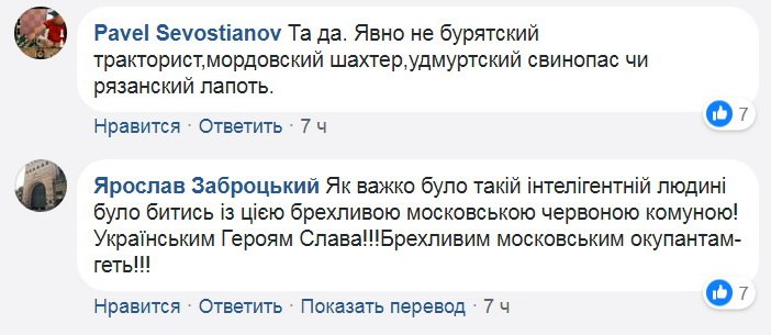 Новости Новороссии: Боевые Сводки от Ополчения ДНР и ЛНР — 10 мая 2018 Новости Новороссии: Боевые Сводки от Ополчения ДНР и ЛНР — 10 мая 2018