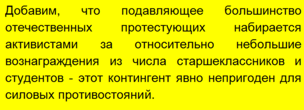 Подписывайтесь на наш канал - этим вы поможете его развитию