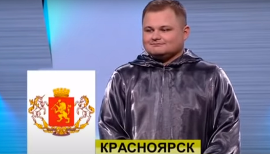 выиграл квартиру в лотерею. в иллинойсе мужик выиграл 1330000000 в лотерею. кто выиграл в красноярске. столото лотерея рапидо. миссис королева красноярск.