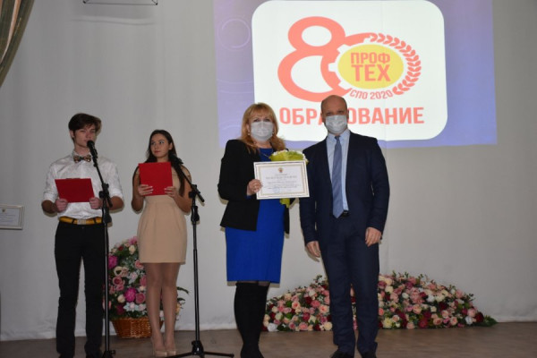 В Севастополе вручили награды заслуженным работникам профессионально-технического образования