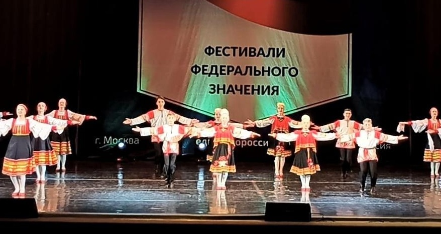 Ансамбль танца «Задоринка» Рязанского ДДТ участвовал в международных конкурсах в Москве