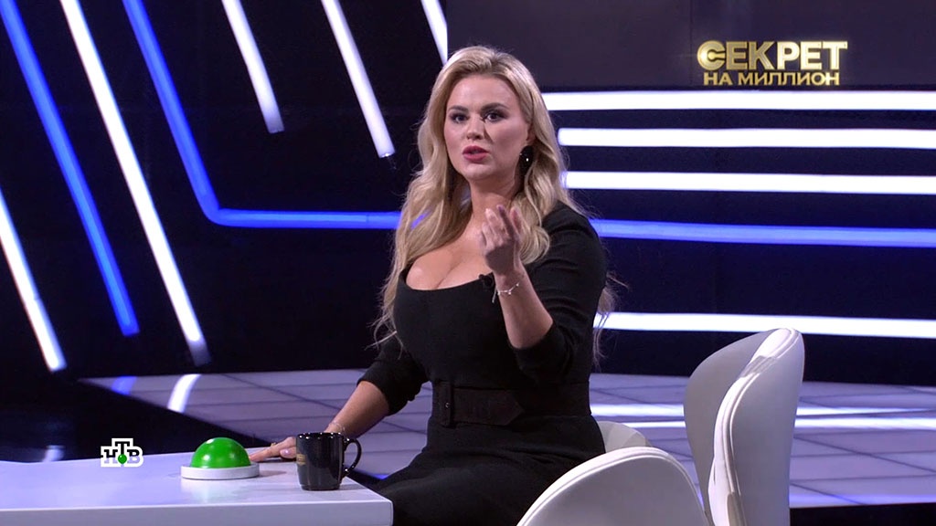 нтв секрет на 1000000 анна семёнович. секрет на миллион семенович. секрет на миллион семенович. анна семенович секрет на миллион. семенович у кудрявцевой секрет на миллион.