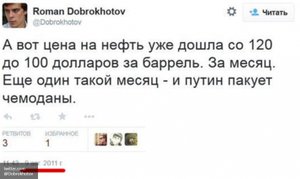 Пополнение списка иностранных агентов британской, общем, покойного, медиа, Свежее, персонаж, макарон, Яндекскошелек, побираться, Аркадия, которого, отличие, ключевое, далее, прекрасный, исключительно, детям, несчастью, Бабченко, журналиста