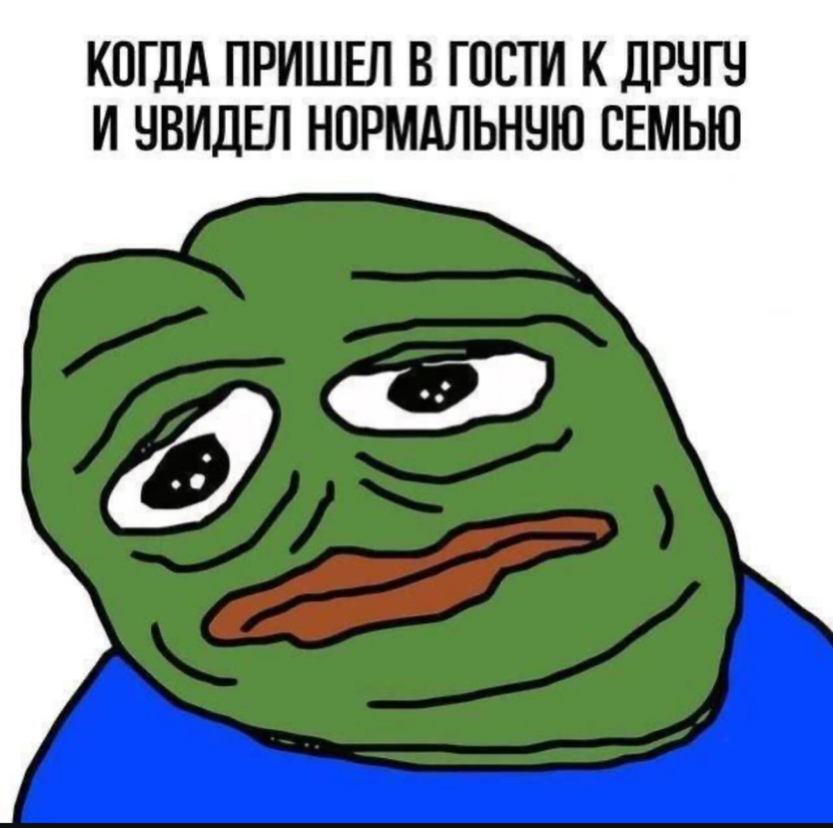 Смеяться разрешено: порция здорового сарказма в мемах и смешных картинках Смеяться разрешено: порция здорового сарказма в мемах и смешных картинках