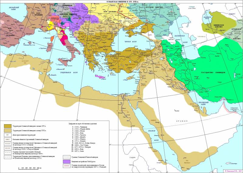 Как османы создали мировую империю история
